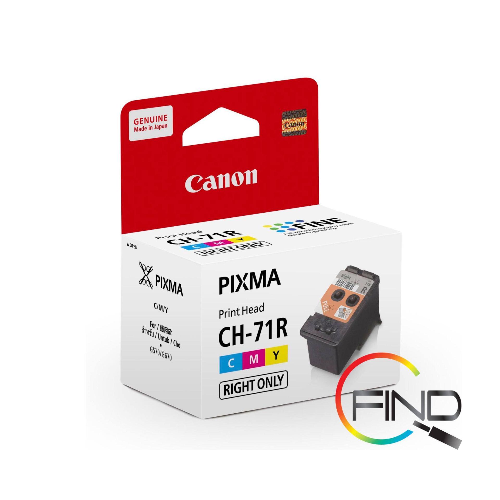 Đầu phun máy in Canon G570,  G670 CH-71R Color Print Head Cartridge C, M, Y (Right Only)