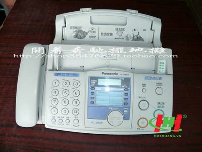 Bán máy fax cũ Panasonic KX-FM383CN film