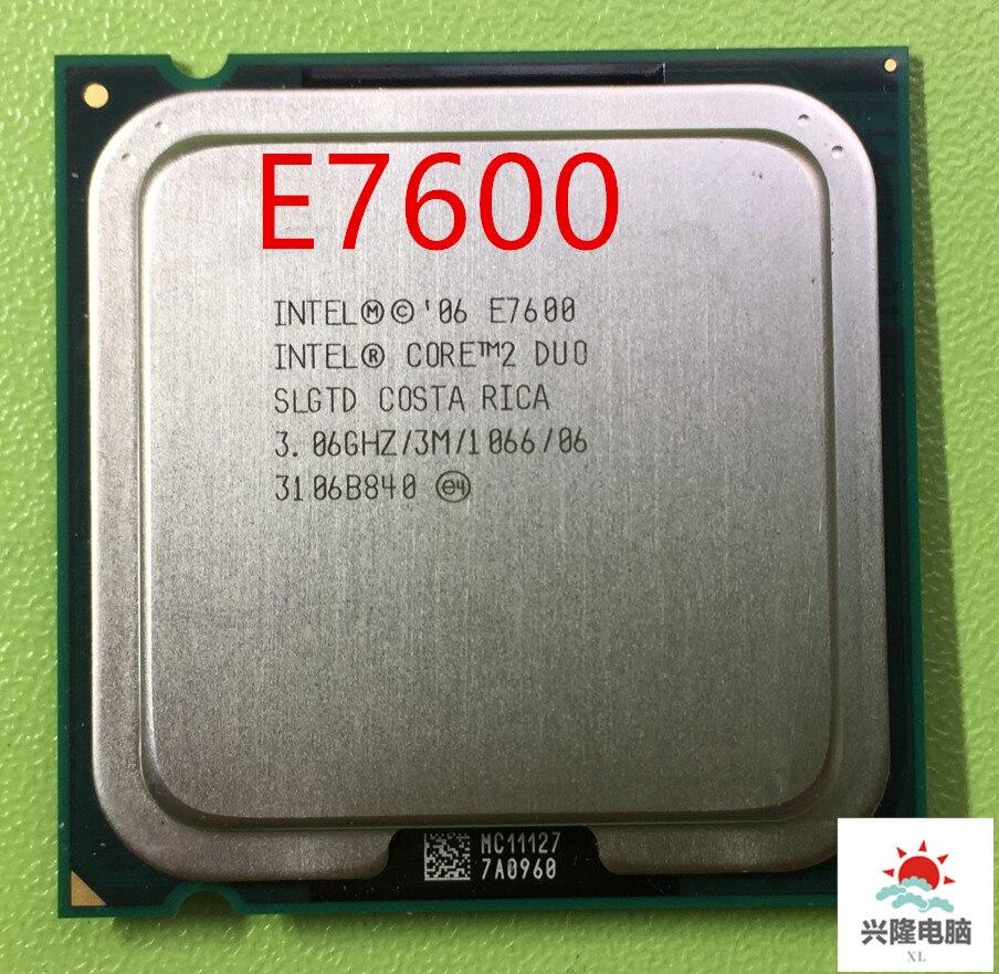CPU Intel® E7600 3.06GHz SK775 Tray Ko Fan