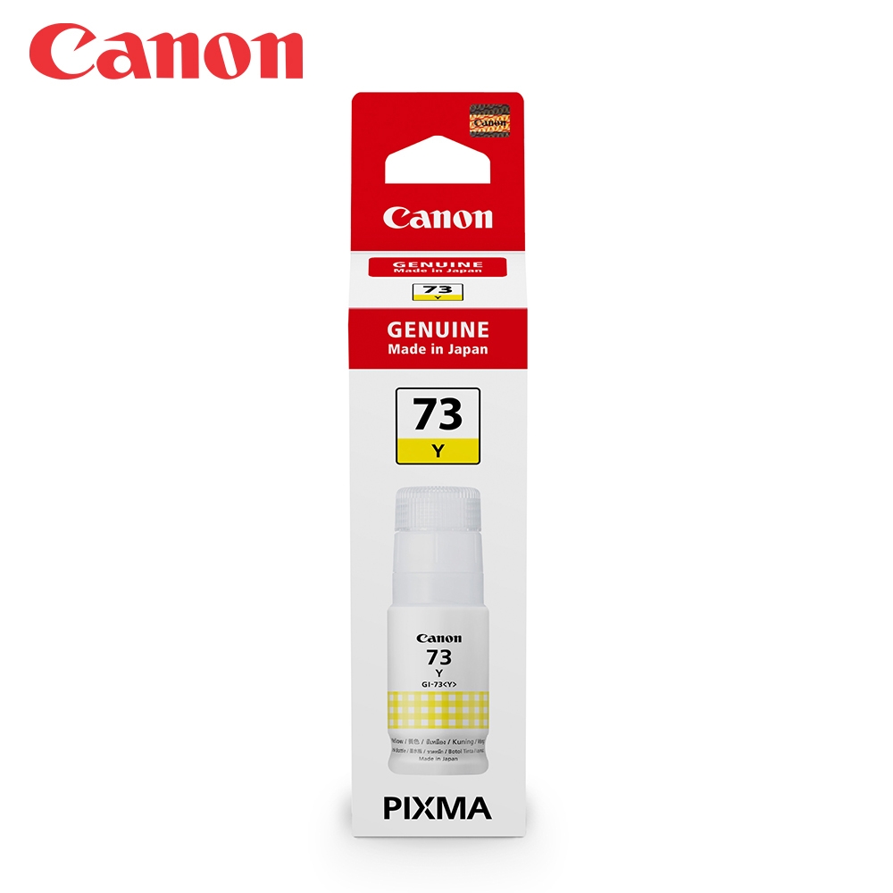 Mực máy in Canon Pixma G570 G670 GI-73Y Yellow (Ink Cartridge GI-73)
